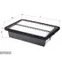 Фильтр SURE FILTER SFA5435 (фото 1)
