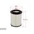 Фильтр SURE FILTER SFA5556 (фото 1)