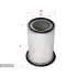 Фильтр SURE FILTER SFA5702P (фото 1)