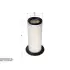 Фильтр SURE FILTER SFA5830P (фото 1)