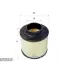 Фильтр SURE FILTER SFA7100H (фото 1)