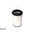 Фильтр SURE FILTER SFA7105P (фото 1)