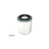 Фильтр SURE FILTER SFA7246 (фото 1)