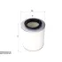 Фильтр SURE FILTER SFA7246P (фото 1)