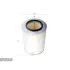 Фильтр SURE FILTER SFA7433P (фото 1)