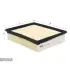 Фильтр SURE FILTER SFA7480 (фото 1)