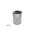 Фильтр SURE FILTER SFA7548P (фото 1)