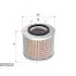 Фильтр SURE FILTER SFA7550 (фото 1)