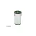 Фильтр SURE FILTER SFA7638PF (фото 1)