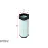 Фильтр SURE FILTER SFA7680S (фото 1)