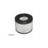 Фильтр SURE FILTER SFA8027 (фото 1)