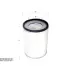 Фильтр SURE FILTER SFA8047P (фото 1)