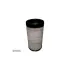 Фильтр SURE FILTER SFA8057P (фото 1)