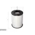 Фильтр SURE FILTER SFA8149P (фото 1)