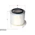 Фильтр SURE FILTER SFA8343F (фото 1)