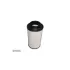 Фильтр SURE FILTER SFA8777 (фото 1)
