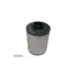 Фильтр SURE FILTER SFA9002H (фото 1)