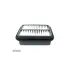 Фильтр SURE FILTER SFA9816 (фото 1)