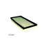 Фильтр SURE FILTER SFAK552 (фото 1)