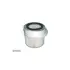 Фильтр SURE FILTER SFAR209PF (фото 1)