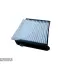 Фильтр SURE FILTER SFC21920 (фото 1)