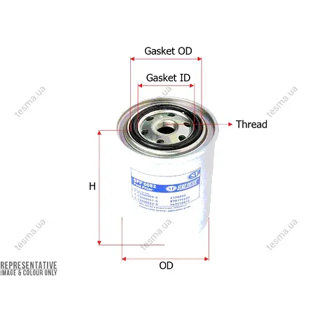 Фильтр SURE FILTER SFF0052 (фото 1)