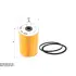 Фильтр SURE FILTER SFF0127 (фото 1)