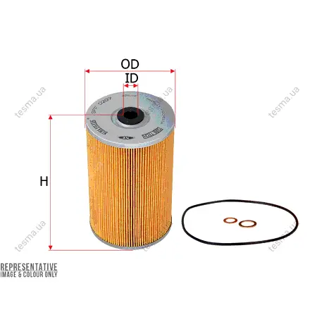 Фильтр SURE FILTER SFF0207 (фото 1)