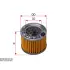 Фильтр SURE FILTER SFF0220 (фото 1)