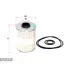 Фильтр SURE FILTER SFF0460 (фото 1)