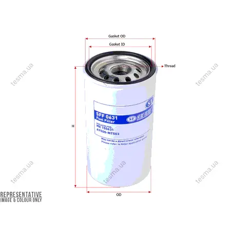 Фильтр SURE FILTER SFF0631 (фото 1)
