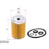 Фильтр SURE FILTER SFF1010 (фото 1)
