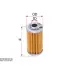 Фильтр SURE FILTER SFF1045 (фото 1)