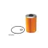 Фильтр SURE FILTER SFF1106 (фото 1)
