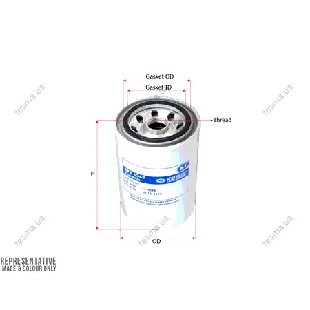 Фильтр SURE FILTER SFF1369 (фото 1)
