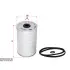 Фильтр SURE FILTER SFF1550 (фото 1)