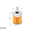 Фильтр SURE FILTER SFF1588 (фото 1)