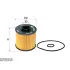 Фильтр SURE FILTER SFF2133E (фото 1)