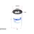 Фильтр SURE FILTER SFF2631 (фото 1)