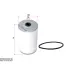 Фильтр SURE FILTER SFF3811 (фото 1)