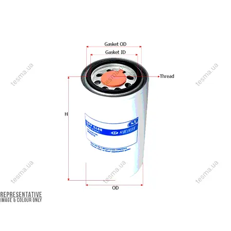 Фильтр SURE FILTER SFF5488 (фото 1)