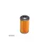 Фильтр SURE FILTER SFF5513 (фото 1)