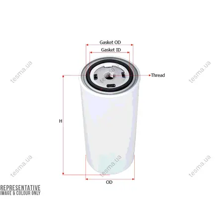 Фильтр SURE FILTER SFF6212 (фото 1)