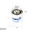 Фильтр SURE FILTER SFF7951 (фото 1)