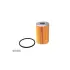 Фильтр SURE FILTER SFF9028 (фото 1)