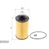 Фильтр SURE FILTER SFF9267E (фото 1)
