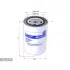 Фильтр SURE FILTER SFF9405 (фото 1)