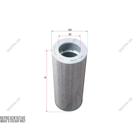 Фильтр SURE FILTER SFH0056 (фото 1)