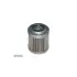 Фильтр SURE FILTER SFH0084 (фото 1)