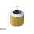 Фильтр SURE FILTER SFH0224 (фото 1)